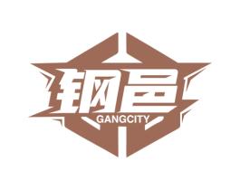 钢邑 GANGCITY 商标图样
