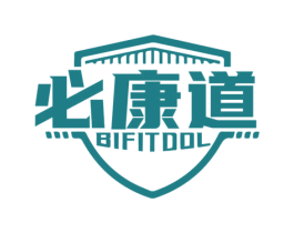 必康道 BIFITDOL 商标图样