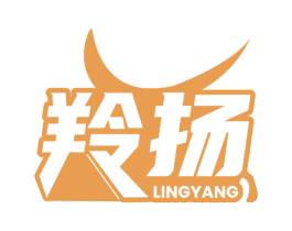 羚扬 商标图样