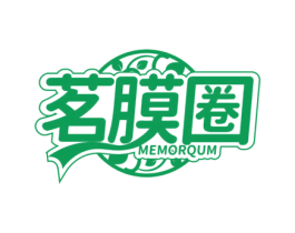 茗膜圈 MEMORQUM 商标图样