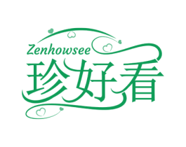 珍好看 ZENHOWSEE 商标图样