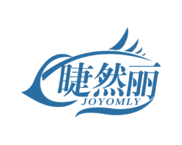 睫然丽 JOYOMLY 商标图样