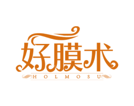 好膜术 HOLMOSU 商标图样