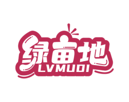 绿亩地 商标图样