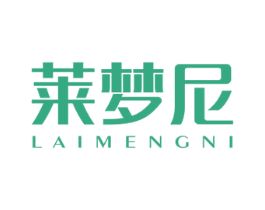 莱梦尼 商标图样