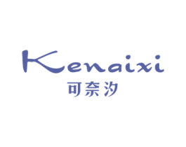 可奈汐 商标图样