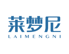 莱梦尼 商标图样