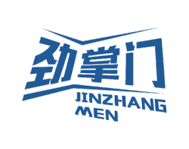 劲掌门 商标图样