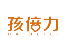 孩倍力 商标图样