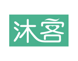 沐客 商标图样