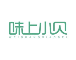 味上小贝 商标图样