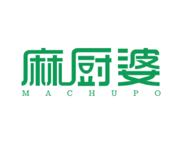 麻厨婆 商标图样