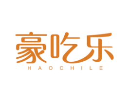 豪吃乐 商标图样