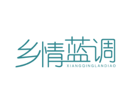 乡情蓝调 商标图样