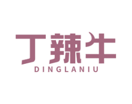 丁辣牛 商标图样