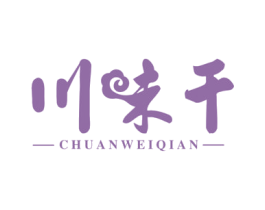 川味千 商标图样