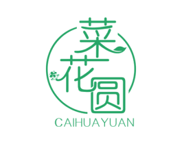 菜花圆 商标图样