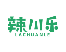 辣川乐 商标图样