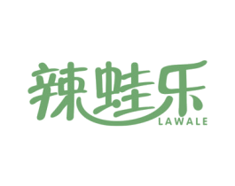 辣蛙乐 商标图样