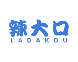 辣大口 商标图样