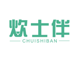炊士伴 商标图样