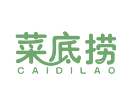 菜底捞 商标图样