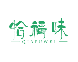 恰福味 商标图样