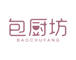 包厨坊 商标图样