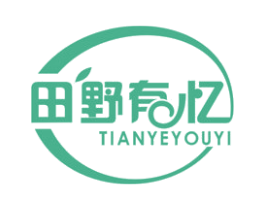 田野有忆 商标图样