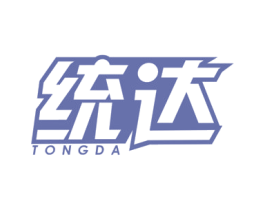统达 商标图样
