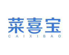 菜喜宝 商标图样