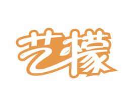 艺檬 商标图样
