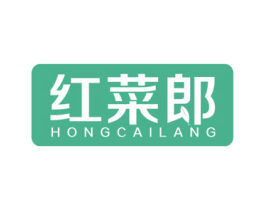 红菜郎 商标图样