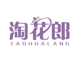 淘花郎 商标图样
