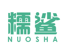 糯鲨 商标图样
