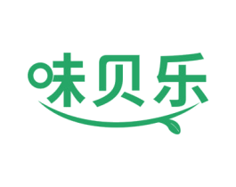 味贝乐 商标图样