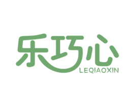 乐巧心 商标图样
