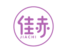 佳赤 商标图样