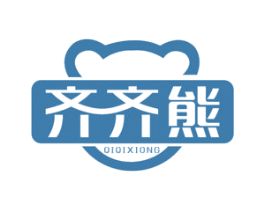 齐齐熊 商标图样