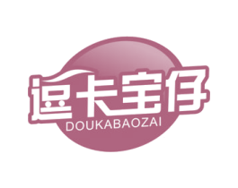 逗卡宝仔 商标图样