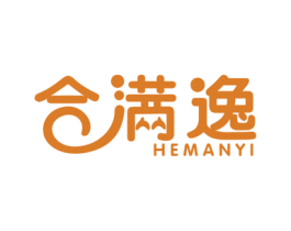 合满逸 商标图样