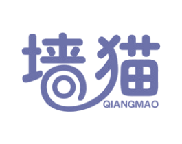 墙猫 商标图样