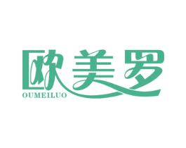 欧美罗 商标图样