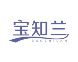 宝知兰 商标图样