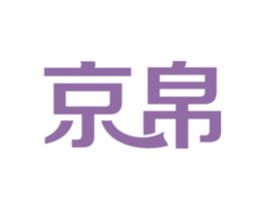 京帛 商标图样