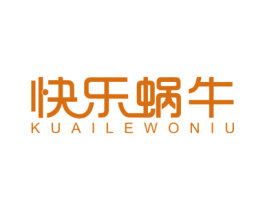 快乐蜗牛 商标图样
