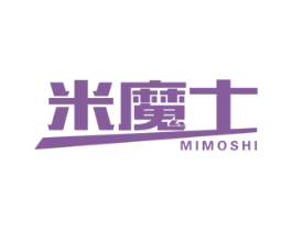 米魔士 商标图样