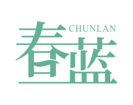 春蓝 商标图样