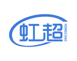 虹超 商标图样