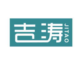 吉涛 商标图样